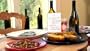 Pairings with Andrea 108L