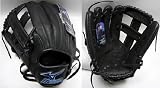 <少年軟式左投げグラブ>MIZUNO ビューリーグ プロフェッショナル MATSUI/松井モデル ブラック サイズLL 2GY80207-09H