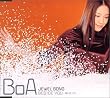 JEWEL SONG/BESIDE YOU-�l���ĂԐ�- (CCCD)
