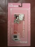 Hello Kitty DS Lite Skin