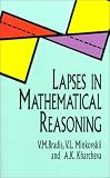 Lapses in Mathematical Reasoning (Dover Books on Mathematics)