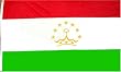 Tajikistan National Country Flag - 3 foot by 5 foot Polyester (New)