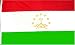 Tajikistan National Country Flag - 3 foot by 5 foot Polyester (New)