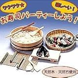 �芪�����i�p�[�e�B�[�Z�b�g