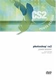 Photoshop CS2 Power Session DVD.