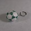 Set of 15 Soccer Ball Keychains
