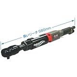 SPロングリーチエアーラチェットレンチ 12.7mm(1/2") SP-1170 ピンタイプクラッチ式