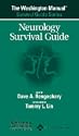 The Washington Manual Neurology Survival Guide PDA/Win CE Software (EMAIL DOWNLOAD ONLY)