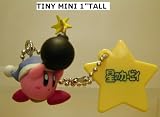 41PShHG5P4L. SL160  Nintendo Kirby Figure Keychain Link Bomb Kirby