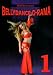 Belly Dance-O-Rama Volume 1 - Belly Dance Performance DVD Video