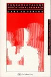 FUNDAM EDUC RES PB SEE 2/ED (Falmer Press Teachers Library Series, Vol 1)