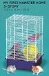 My First Hamster Home, 3-Story, 4-Pack My First Hamster Home, 3-Story, 4-Pack