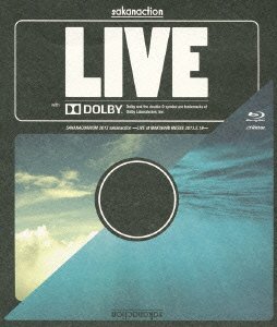 SAKANAQUARIUM 2013 sakanaction -LIVE at MAKUHARI MESSE 2013.5.19-(Blu-ray Disc)(通常盤)