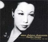 ̍Dȉ́`mes cheres chansons Noriko Awaya Victor Rec