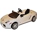Lamborghini Gallardo Pedal Power Kids Car by Toys Toys AGES: Maximum rider height and...