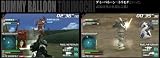 PSP Gundam Battle Royale Japan