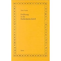 Einf�hrung in die thail�ndische Schrift
