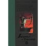 Green Arrow: The Sounds of Violence
