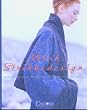 Norsk Strikkedesign: A Collection from Norway's Foremost Knitting Designers