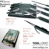 TOOLLOGIC(�ġ�������å�) T1���ӥ��ͥ������� ����(���⡼��) T1BCS