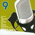 Aware Compilation Vol. 9