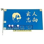 玄人志向 インターフェースボード ノイズ低減シールドボード PCI NO-PCI