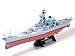 1/350 艦船 アメリカ戦艦ニュージャージー: 戦艦大和に対抗して登場、1948年の退役後2度に渡って現役復帰、さらに1981年の海軍力増強計画で3度目の現役復帰を果たした戦艦ニュージャージーのディスプレイ専用プラスチックモデル組み立てキットです。モデルはこ...