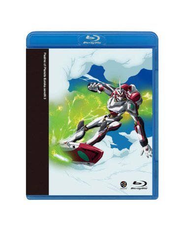 交響詩篇エウレカセブン 3 [Blu-ray]