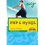 PHP & MySQL: Dynamik f�r Ihre Webseiten! (easy) von Giesbert Damaschke