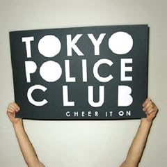 Cheer It On [7" VINYL]