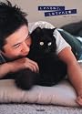 しゃべるねこ しおちゃんと僕。