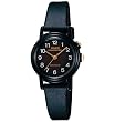 Casio Women's Electro-Luminescent...