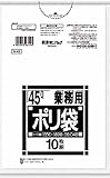 サニパック N-4945L厚口白半透明 10枚 N49HCL