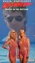 Baywatch: River of No Return [VHS]