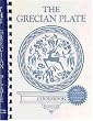 Grecian Plate