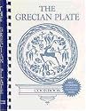 Grecian Plate