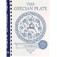 Grecian Plate
