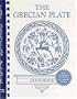 The Grecian Plate