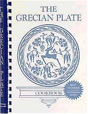 The Grecian Plate