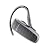 【正規品】 PLANTRONICS Bluetooth ワイヤレスヘッドセット M20