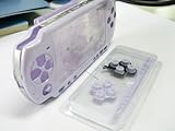pare purper front+back faceplate & buttons for psp 2000 slim+ 3 pcs screen  ....