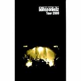 Produkt-Bild: B&ouml;hse Onkelz - B&ouml;hse Onkelz Tour 2000 (2 DVDs)