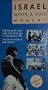 Israel Never a Dull Moment [VHS]