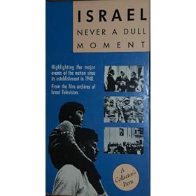 Israel Never a Dull Moment [VHS]