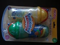 2pk Insulated 9oz Cup w/ Flip-it Top
