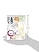 Ze Volume 8