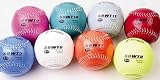 Champion Sports Weighted Training Softball Set