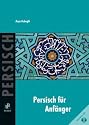 Persisch für Anfänger