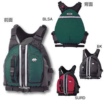 モンベル(montbell) ビッグウェイブ サンライズレッド(SURD) L/XL 1127536