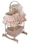 The First Years 5 in 1 Carry Me Near Sleep System, Cream